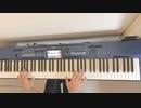 【ピアノ】アイディスマイルを弾いてみた【プロジェクトセカイ】
