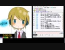 おっさんがガルパン最終章を初見で観る０１