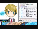 おっさんがガルパン最終章を初見で観る０２