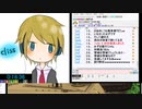 おっさんがガルパン最終章を初見で観る０４
