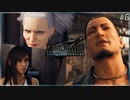 飲み会ひとりぼっちクラウド【FF7R】#6【初見実況プレイ】≪PRAZOKS≫