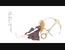 【ニコカラ】 抜錨 【offvocal】