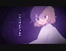 【ナースロボ_タイプT】とんねる大冒険【UTAUカバー】