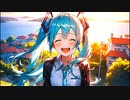メザスミライ