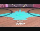 【ヒーローモード_part.10】ヤカン9999「オルタナに封印された、強い心。それは・・・。」【スプラトゥーン3】