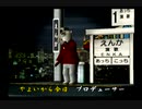 くまうた　（6877）「やよいからのお誘い」　唄：嵐山クマ男（夫）