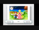 初見で楽しむ「スーパーマリオギャラクシー」その16