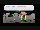 初見で楽しむ「スーパーマリオギャラクシー」その13