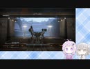 【アーマードコア6】ゆかりさんときりたんとAC6_part9【初見】