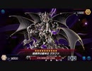 【遊戯王マスターデュエル】【VOICEVOX実況】俺得決闘記411【デュエルトライアル】