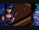 【プレイ動画】Brandish4 眠れる神の搭【キエンLight3】
