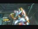 【OW】アーカイブ 308