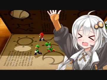 【ふにんがす派生】紲星あかりとみんなでパーティ！#2【マリオパーティ スーパースターズ】【VOICEROID実況】