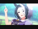 ラモっさんのMake debut!