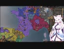【Crusader Kings3】オルレアンの新星 Part27