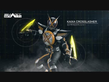 【CSMカイザフォンXX】仮面ライダー５５５（ファイズ） 20th パラダイス・リゲインド