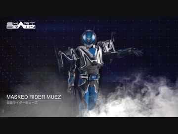 【CSMミューズドライバー】仮面ライダー５５５（ファイズ） 20th パラダイス・リゲインド