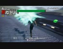 【松嘩りすく絶叫プレイ】耳を休めないと死ぬぜ！41貫目【寿司を食べないと死ぬぜ！】