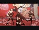 ニーゴでヴァンパイア【プロセカ3DMV】