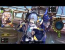 【シャドバ】大活躍する千金ちゃん #29【シャドウバース/Shadowverse】