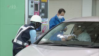 高速料金所の“接客”競う「Ｓ１グランプリ」ＥＴＣ不具合、精算トラブルをどうさばく？