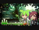 山へいったのだ【VOICEROID劇場】【VOICEVOX劇場】【ずんだもん】