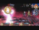 【FGO】 ヘブンズホール vs セイバー α 【あなたがいた森】
