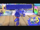 【ろら】スプラ3 5thSで遊ぶどん！#16 _(:3 」∠)_【スプラ3女性実況】