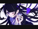 【転載】サディスト