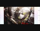 【Blind Driver】斑鳩 ルカ