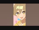 【推しの子】アイドル！と見せかけて…よさこいディスコParty！？