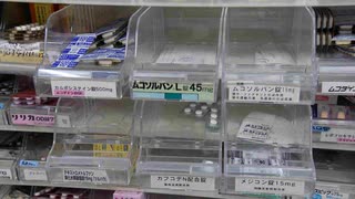 １年中インフルエンザが流行した年に　「薬不足」と「冬」に二重リスクの不安