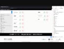 音MADイントロ王決定戦 2/14（第1セット②）【アーカイブ】