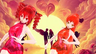 【MMD】愛と呼んでもいいでしょう【重音テト　波音リツ】