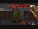 【7days to die・α21】孤独なゆかりがエデン大型モールを探す旅　part6-３：決着！？ハービンガーラボ！(結月ゆかり実況プレイ)
