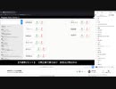 音MADイントロ王決定戦 4/14（第2セット②,休憩時間①）【アーカイブ】