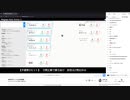 音MADイントロ王決定戦 6/14（第3セット②）【アーカイブ】
