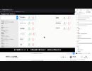 音MADイントロ王決定戦 8/14（第4セット②,休憩時間②）【アーカイブ】