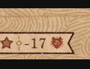 【A.I.VOICE実況】部屋が片付けられない人によるPotion Craft18日目【夜語トバリ】