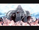 S̸̵w̶e̷e̷t̶ F̴r̵u̶i̵t̷̵s̵̶/星界̶̴