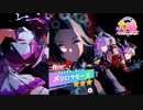 【ゲーム】ウマ娘プリティーダービー / メジロラモーヌ【オニキス・ライン】