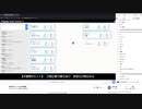音MADイントロ王決定戦 10/14（第6セット①）【アーカイブ】