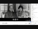 音MADイントロ王決定戦 11/14（第6セット②,休憩時間③）【アーカイブ】