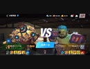 96%ΩTティトゥスHUNTERKurama SAプリテンダーアッパー 1R圧倒的勝利