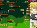 全自動マリサ　その１０「妖精の森」