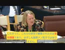 豪議会で医薬品行政局代表が嘘をつく：脂質ナノ粒子が全身に蓄積しない、ファイザーの試験で見たのは「蛍光標識」だけだ。。。