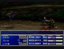【FF7】トロフィーコンプ&やり込みプレイ【Part239】