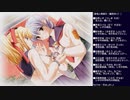 【PS2版】つよきす 初見実況プレイ ＊霧夜エリカ編＊ part6(2023/10/18 ニコ生アーカイブ)