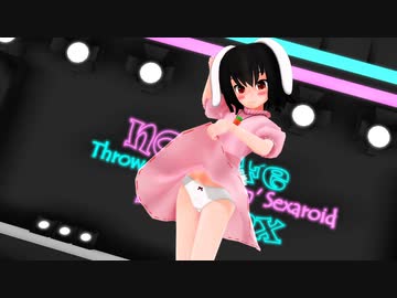 【東方MMD】因幡てゐ「ラビットホール」