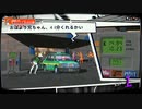 バカゲーのような謎ゲー　SUPER56　part3
